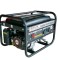 Generator de curent monofazat Breckner BS 2500 (2 x 220V), motor OHV 7 CP, AVR,...