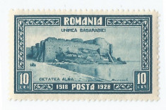 Romania, LP 78g/1928, 10 ani de la unirea Basarabiei, 10 lei, eroare, MNH foto
