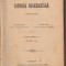 PROFESOR EVSEVIE POPOVICIU - ISTORIA BISERICEASCA VOL 1 ANUL 1-1054 ( 1900 )