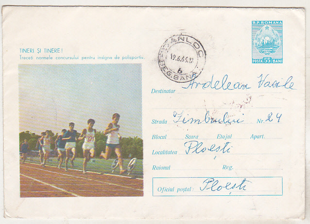 bnk ip Intreg postal 515/1965 - circulat - Concurs de polisportiv