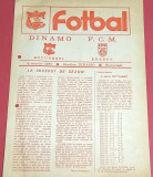 Program meci fotbal DINAMO Bucuresti - FCM BRASOV (08.03.1987)