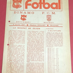 Program meci fotbal DINAMO Bucuresti - FCM BRASOV (08.03.1987)