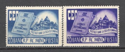 Romania.1955 CEC XR.312 foto