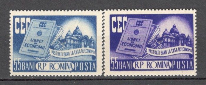 Romania.1955 CEC XR.312