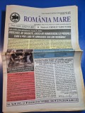 ziarul romania mare 29 octombrie 2004 - redactor sef corneliu vadim tudor
