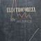 Electroforeza - 1957 - Sandu Cimpeanu (@D37)