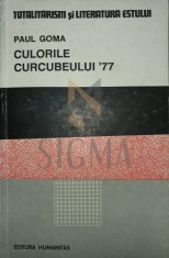Culorile curcubeului&amp;sbquo; 77 foto