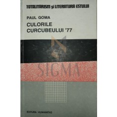 Culorile curcubeului&sbquo; 77