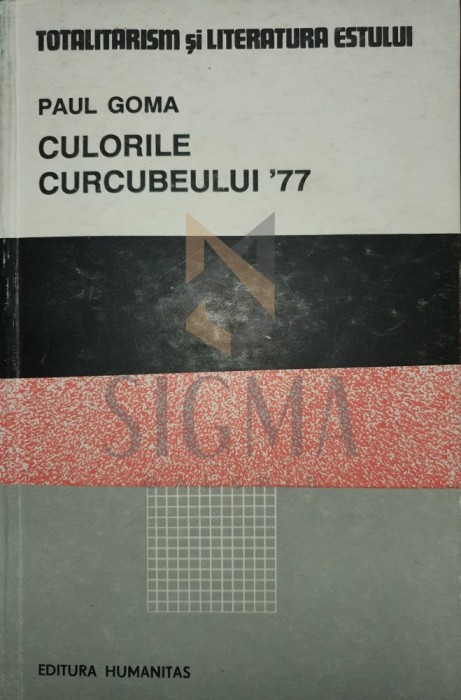 Culorile curcubeului&sbquo; 77