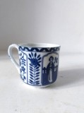 Ceasca cafea portelan fin Egg Shell / coaja de ou - cu decor albastru, chinezesc / asiatic, stanta caractere chinezesti