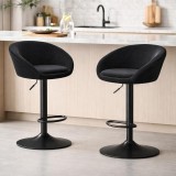 Cumpara ieftin Set 2 scaune de bucatarie/bar, Artool, East, rotativ, catifea neagra, picior metal negru, 53x46x81-103 cm