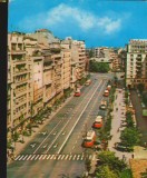 CPI B12976 CARTE POSTALA - BUCURESTI. CENTRU, Circulata, Fotografie