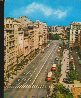 CPI B12976 CARTE POSTALA - BUCURESTI. CENTRU foto