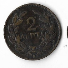 Moneda 2 lepta 1878 - Grecia foto