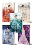Cumpara ieftin Pachet Seria Alegerea , Kiera Cass. Set 5 volume, Corint