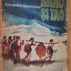 Carte de povesti Akho si Tao - Ion Marin Sadoveanu 1962