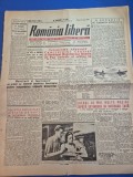 ziarul romania libera 15 iulie 1949 - campionatul popular de natatie