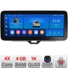 Navigatie Toyota Yaris 2020- Edotec 4+64 12.3 inch Incell 1K android Wifi 5Ghz gps internet kit-yaris2020 CarStore Technology