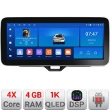 Navigatie Toyota Yaris 2020- Edotec 4+64 12.3 inch Incell 1K android Wifi 5Ghz gps internet kit-yaris2020 CarStore Technology