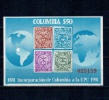 Columbia 1981 - Timbru pe timbru, aniversare Columbia in UPU, colita neuzata