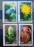 India 1982 Flori, flora, plante, serie 4v neștampilată, Nestampilat