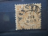 GERMANIA BADEN 9 KR 1862