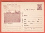 AS - C.P. DOICEȘTI-TERMOCENTRALA, D&Acirc;MBOVIȚA, NECIRCULATĂ (STAREA CARE SE VEDE)