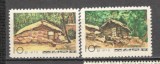 Coreea de Nord.1974 Localitati revolutionare SC.128