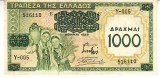 B11 6 - Bancnota foarte veche - Grecia - 1000 drahme - 1939
