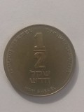 1/2 new sheqel 1985