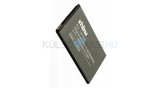 Baterie de telefon mobil VHBW Wiko 5030 - 1800mAh, 3.7V, Li-ion