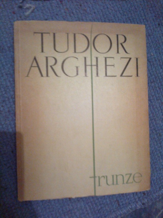 n8 Frunze - Tudor Arghezi