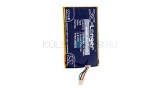 Baterie de telefon mobil VHBW CAT TYS13G02Q - 2300mAh, 3.8V, Li-ion
