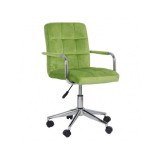 Scaun birou copii OFF 328V, ergonomic, catifea, inaltime reglabila, rotativ, 80 kg