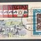 Cuba 1981 WIPA, perf. sheet, used AT.064