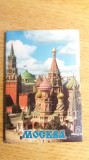 D5 - Magnet frigider - Tematica turism - Rusia 8