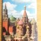 D5 - Magnet frigider - Tematica turism - Rusia 8