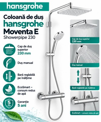 Hansgrohe Moventa E Showerpipe 230 foto