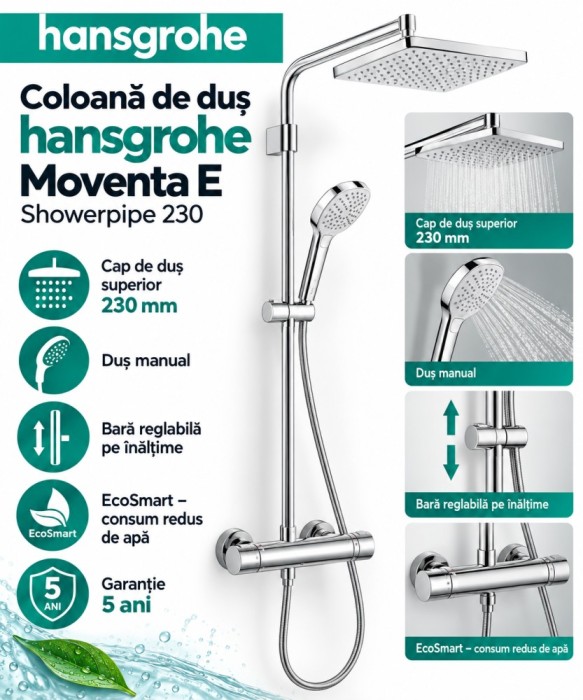 Hansgrohe Moventa E Showerpipe 230