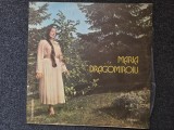 MARIA DRAGOMIROIU - Maria Dragomiroiu