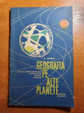 Geografia pe alte planete - din anul 1953