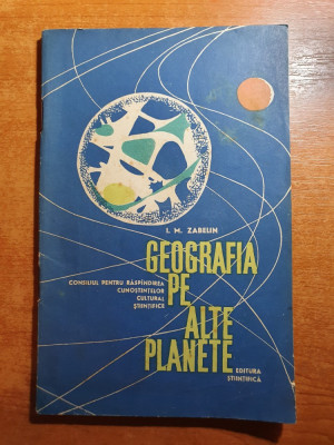 geografia pe alte planete - din anul 1953 foto