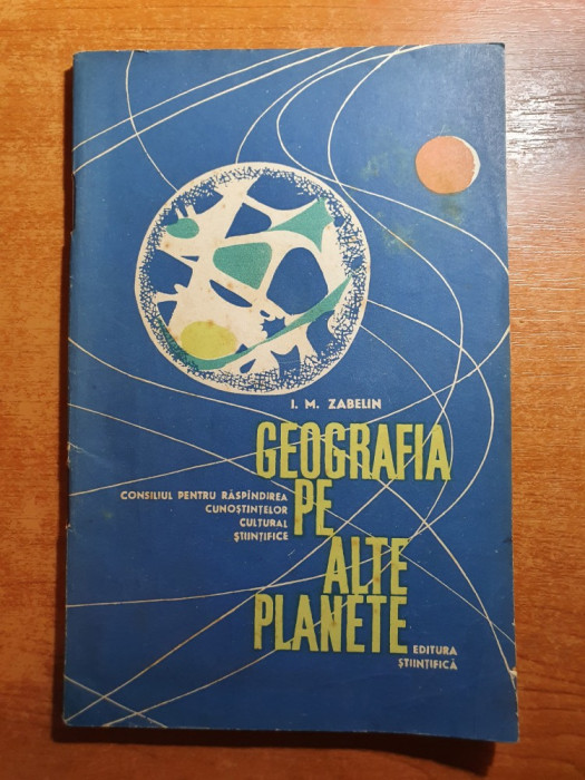 geografia pe alte planete - din anul 1953