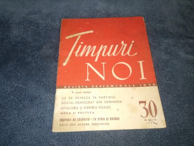 REVISTA TIMPURI NOI 24 IULIE 1959 foto