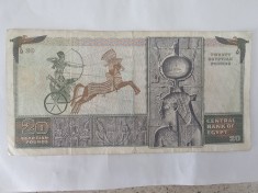 Egipt 20 Pounds 1976