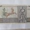 Egipt 20 Pounds 1976