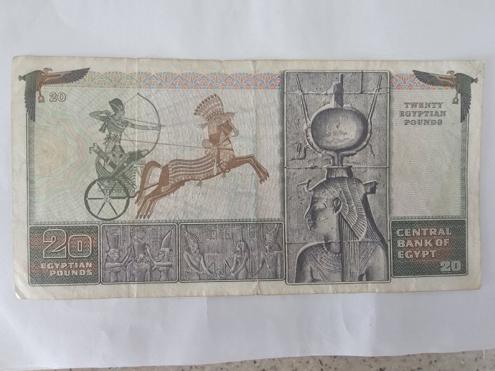 Egipt 20 Pounds 1976