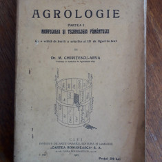Agrologie - Morfologia si tehnologia Pamantului 1925 / R5P5F