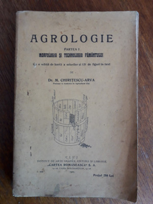 Agrologie - Morfologia si tehnologia Pamantului 1925 / R5P5F foto