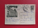 1964 - INTREG POSTAL - BUCURESTI - POSTA CENTRALA ( indoit pe mijloc )